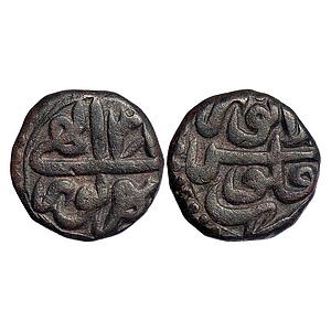Mughal Akbar Kalanur Mint Illahi Type Month Shahrewar Virgo Copper Dam