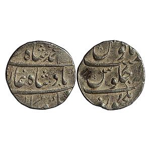 Mughal Muhammad Shah Elichpur Mint Silver Rupee