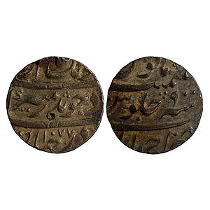 Mughal Aurangzeb Ahmadabad Mint Silver Rupee
