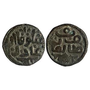Great Mongols Mongke khan Ṭaliqān in modern day Tukhar province in Afghanistan Copper Jita