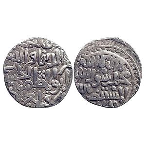 Qarlughid Saif Al-Din Hasan Qarlugh NM ND Silver Tanka
