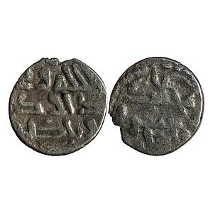 Abbasid Governors of Sind Daud Ibn Yazid Al-Muhallabi NM ND Silver Damma