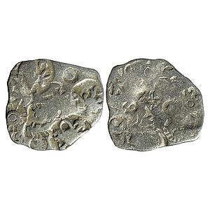 Ancient Punch Marked Coinage Mauryan Magadha Imperial Series III 312a Type Silver Karshapa