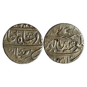 Mughal Ahmad Shah Bahadur Muhammadabad Banaras Mint Silver Rupee