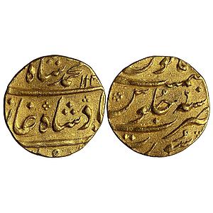 Mughal Muhammad Shah Surat Mint Gold Mohur