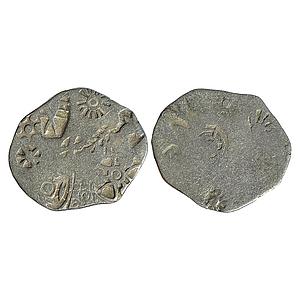 Ancient Punch Marked Coinage Mauryan Magadha Imperial Series III 323 Type Silver Karshapan