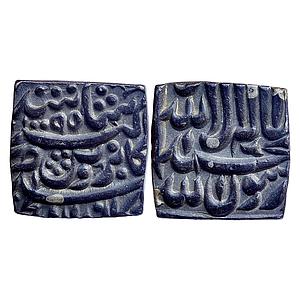 Mughal Akbar Bangala Mint Kaab-e-Roshan Couplet Silver Square Rupee