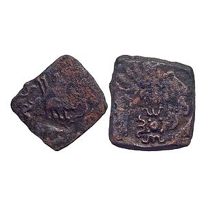 Satavahanas Siri Satakarni Marathawada Region Copper Unit