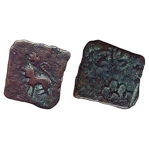 Satavahanas Siri Satakarni Nasik region Lion Type Copper Unit