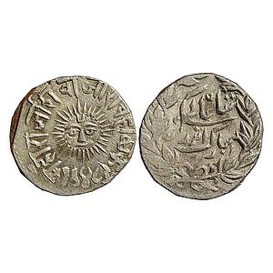 IPS Indore State Shivaji Rao Holkar Posthumously in the name of Shah Alam II Silver Rupee