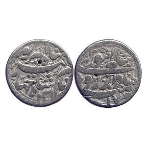 Mughal Jahangir Lahore Mint Badabar Ruye Couplet Silver Rupee