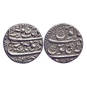 Mughal Aurangzeb Zafrabad Mint Silver Rupee