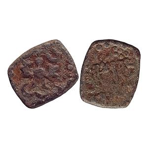 Ancient Guptas Kumaragupta I Garuda Type of Western India Lead Unit