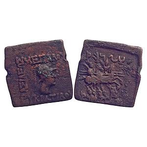 Ancient Indo-Greeks Eucratides I Bronze Quadruple