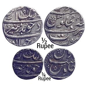 Mughal Aurangzeb Surat Mint Set of two coins Silver 1/2 Rupee & 1/4 Rupee