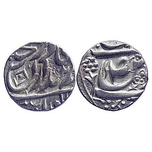IPS Cis-Sutlej States Maler Kotla Amir Ali Khan Silver Rupee