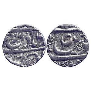 IPS Cis-Sutlej States Maler Kotla Wazir Khan Silver Rupee