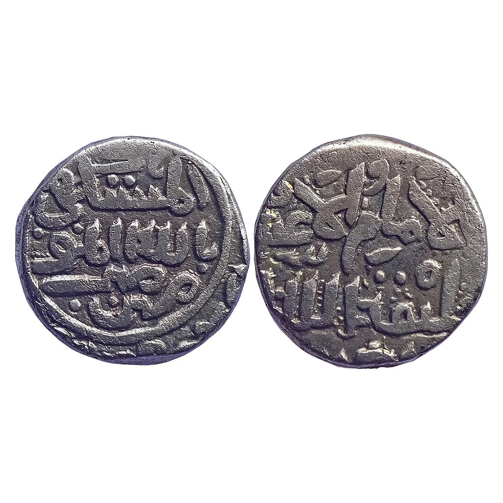 Delhi Sultan Muhammad bin Tughlaq Billon Tanka