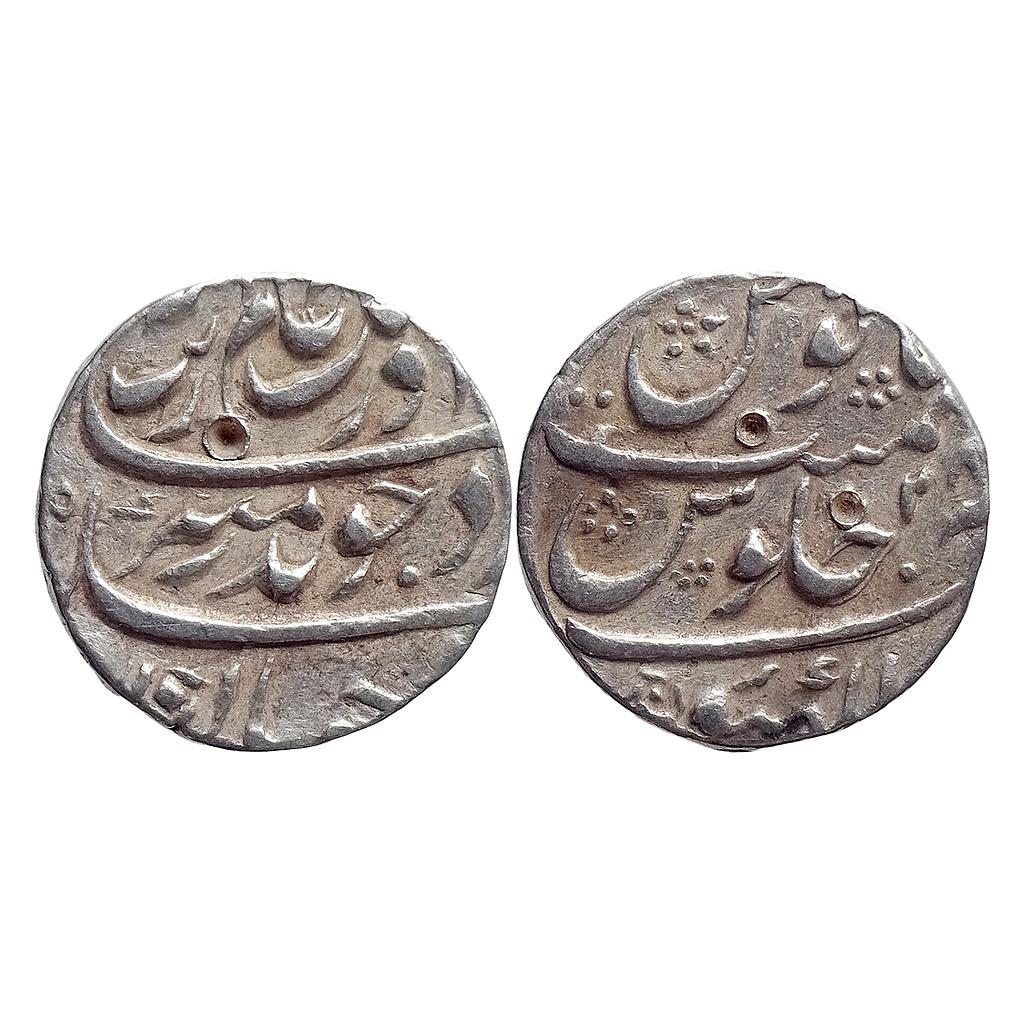 Mughal Aurangzeb Lakhnau Mint Silver Rupee