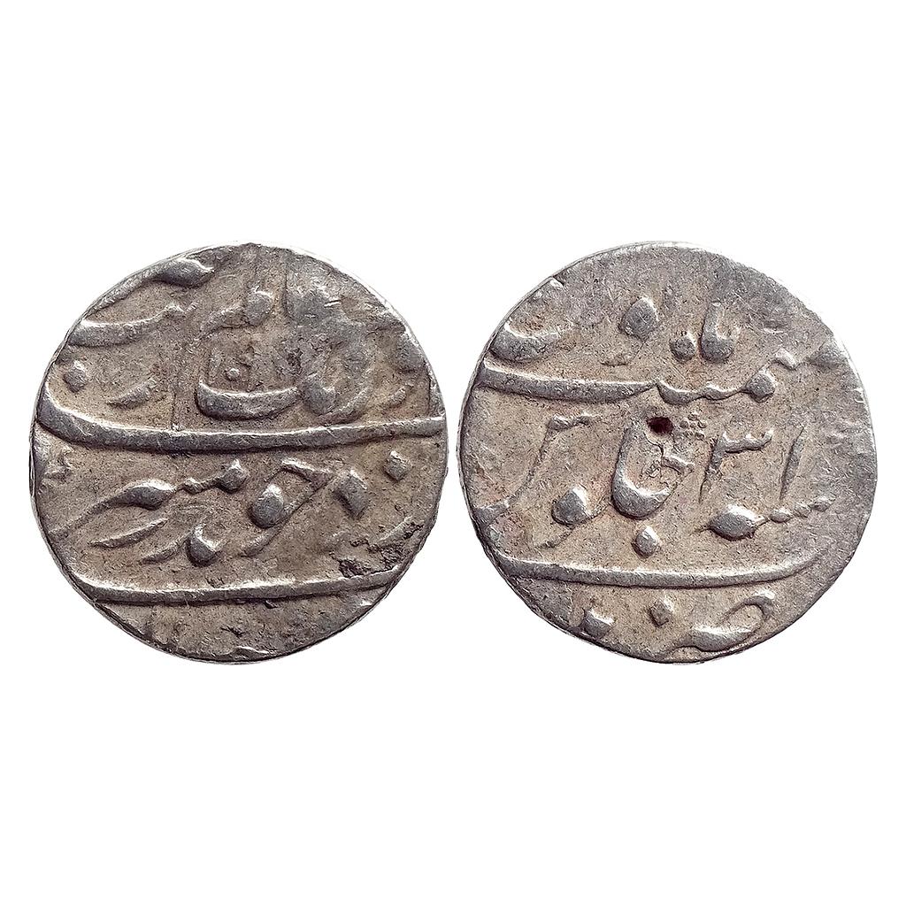 Mughal Aurangzeb Patna Mint Silver Rupee