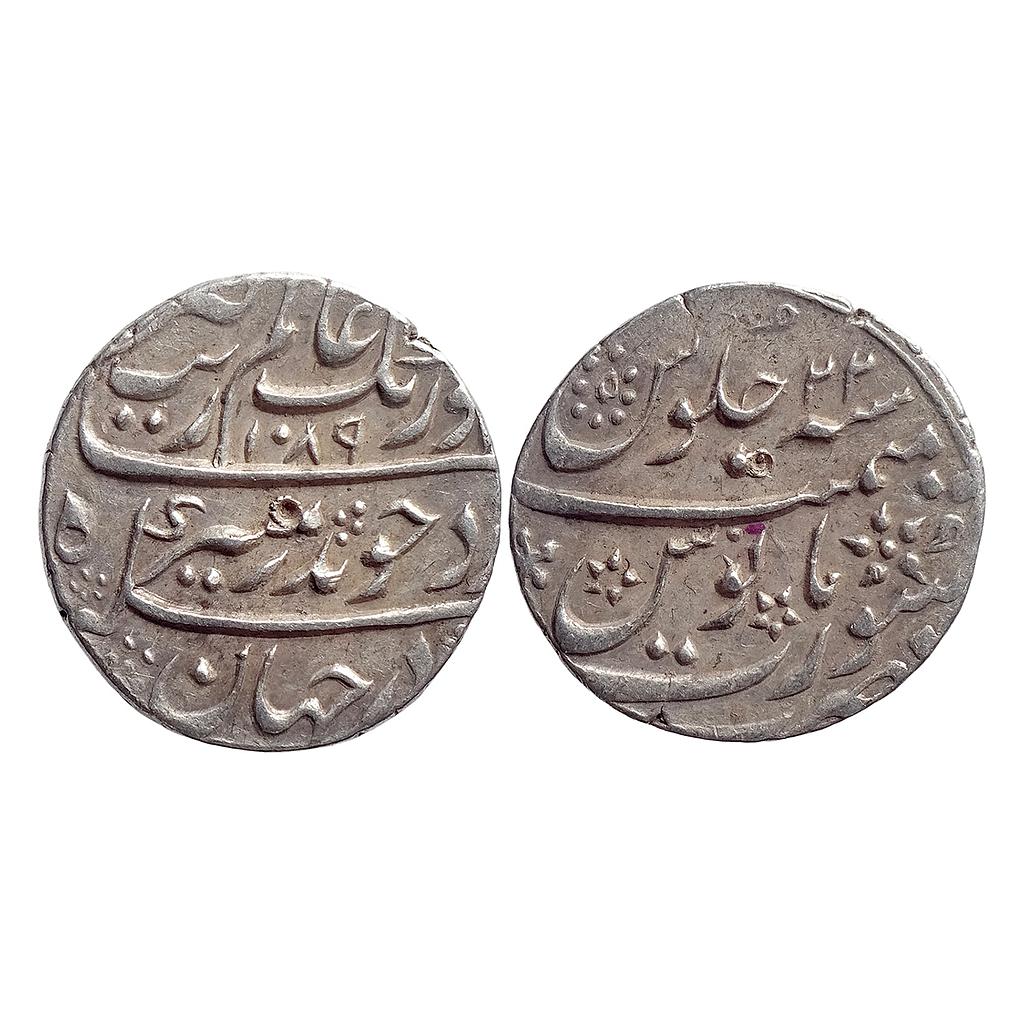 Mughal Aurangzeb Surat Mint Silver Rupee