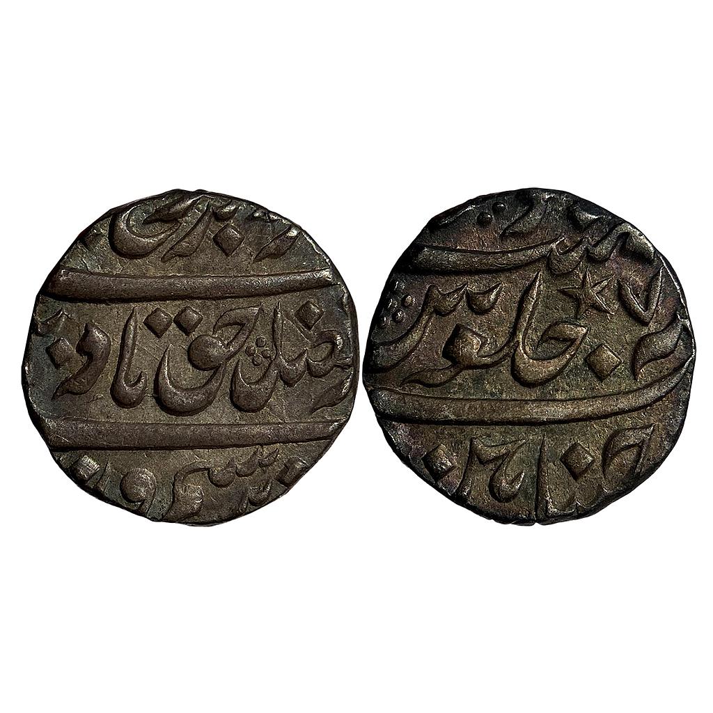 EIC Madras Presidency INO Farrukhsiyar Chinapattan Mint Silver Rupee