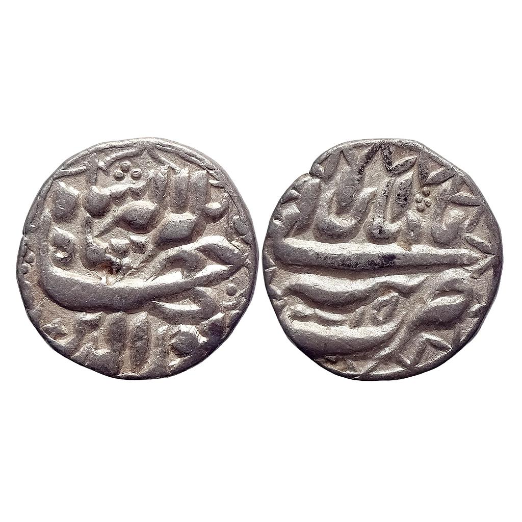 Mughal Jahangir Tatta Mint Ilahi Month Aban Scorpio Silver Rupee