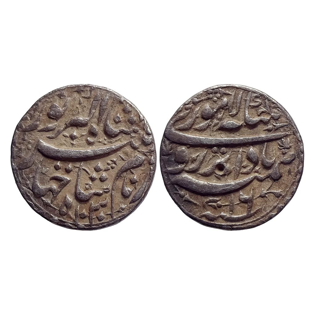 Mughal Jahangir Lahore Mint Badabar Ruye Couplet Silver Rupee