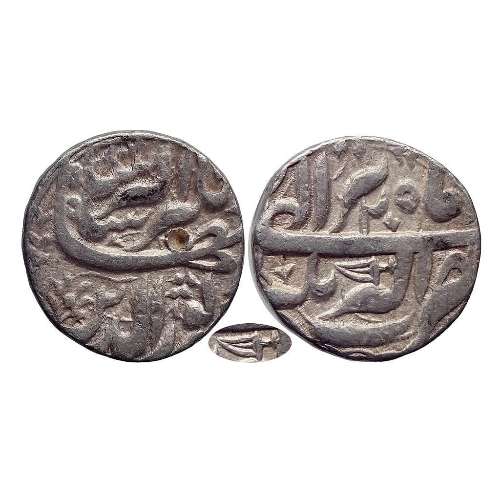 Mughal Jahangir Akbarnagar Mint Ilahi Month Tir Cancer Silver Rupee