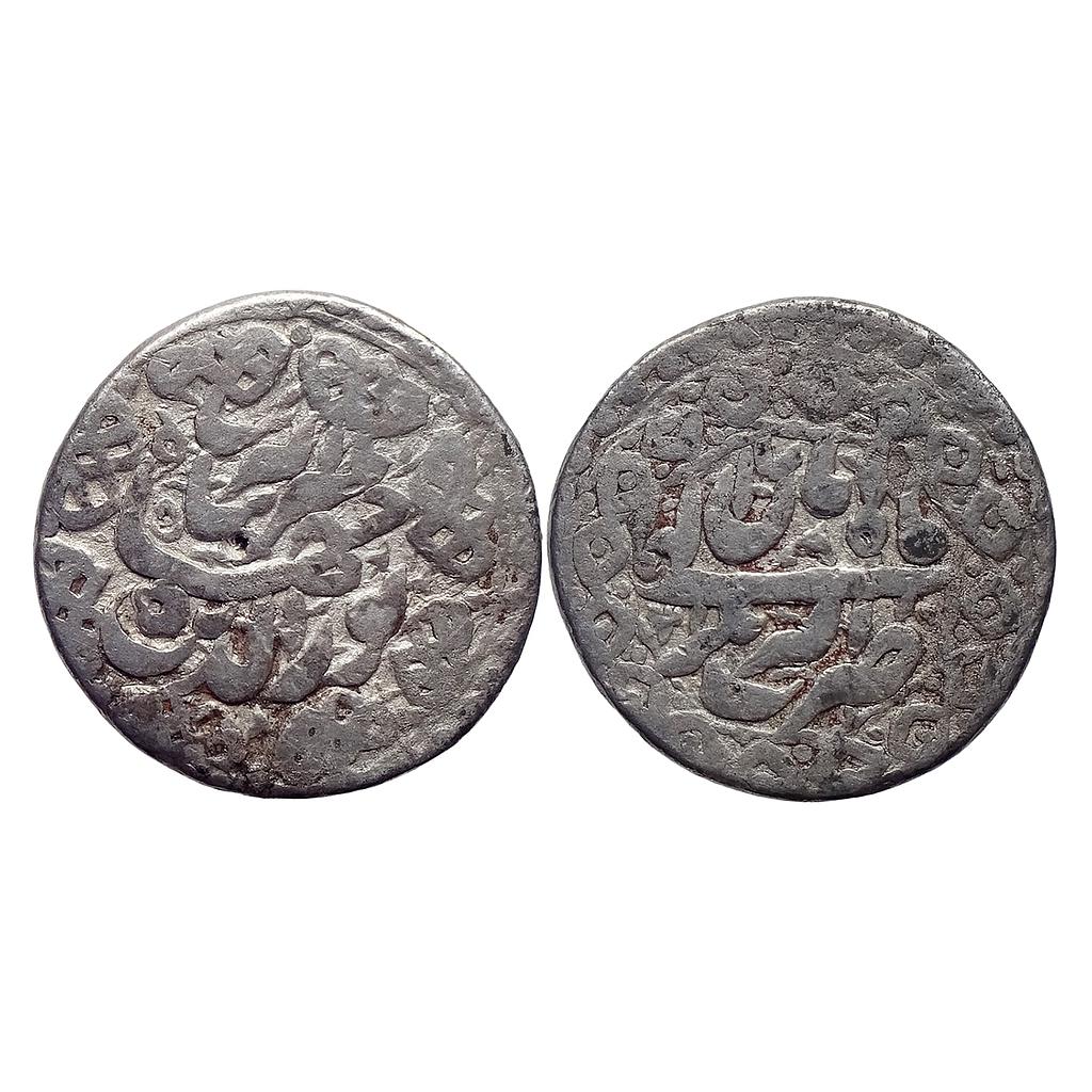 Mughal Jahangir Akbarnagar Mint Ilahi Month Aban Scorpio Silver Rupee