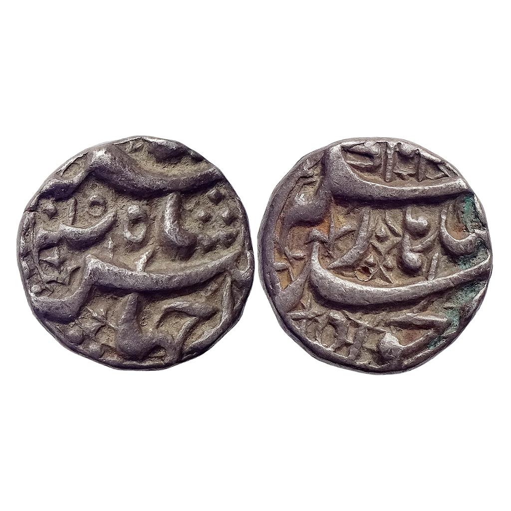 Mughal Jahangir Qandhar Mint Dilkha couplet Silver Rupee