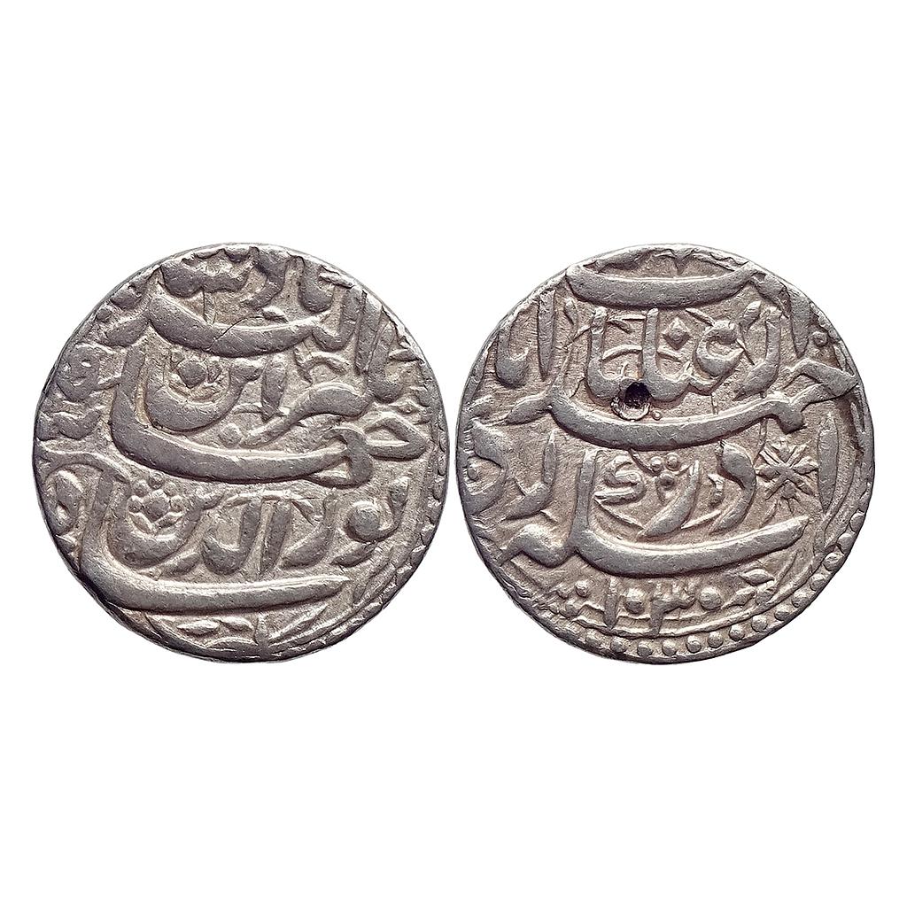 Mughal Jahangir Ahmadabad Mint Inayat Couplet Silver Rupee