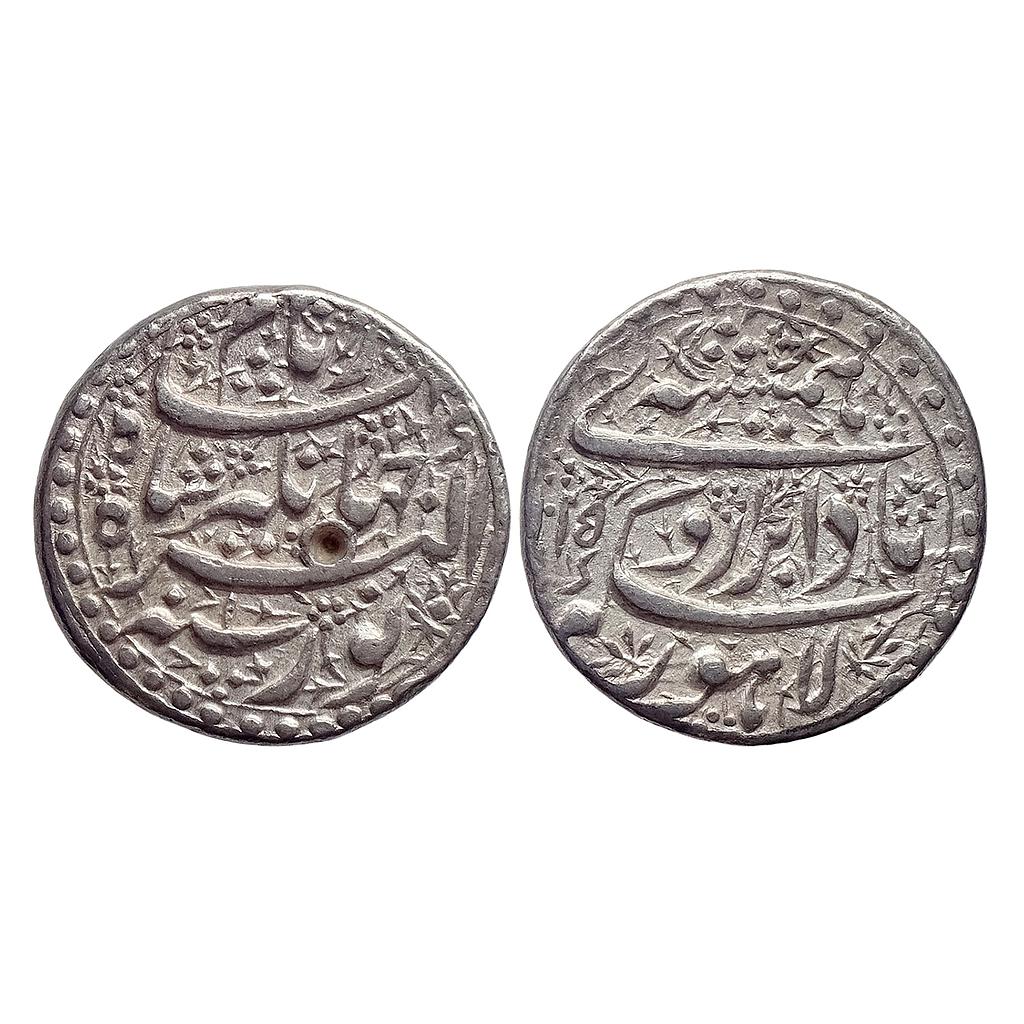 Mughal Jahangir Lahore Mint Hamisha Couplet Silver Rupee