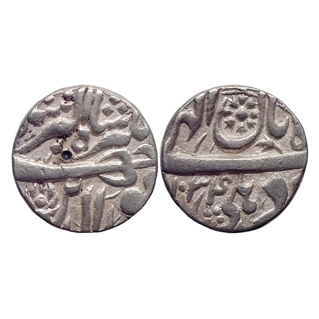 Mughal Jahangir Delhi Mint Ilahi Month Month Aban Scorpio Silver Rupee