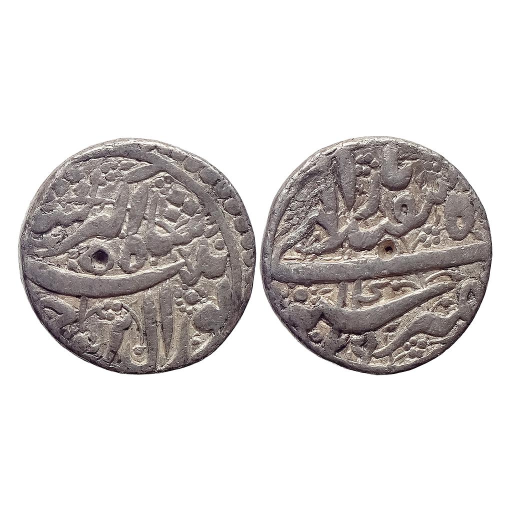 Mughal Jahangir Kashmir Mint Ilahi Month Isfandarmuz Pisces Silver Rupee