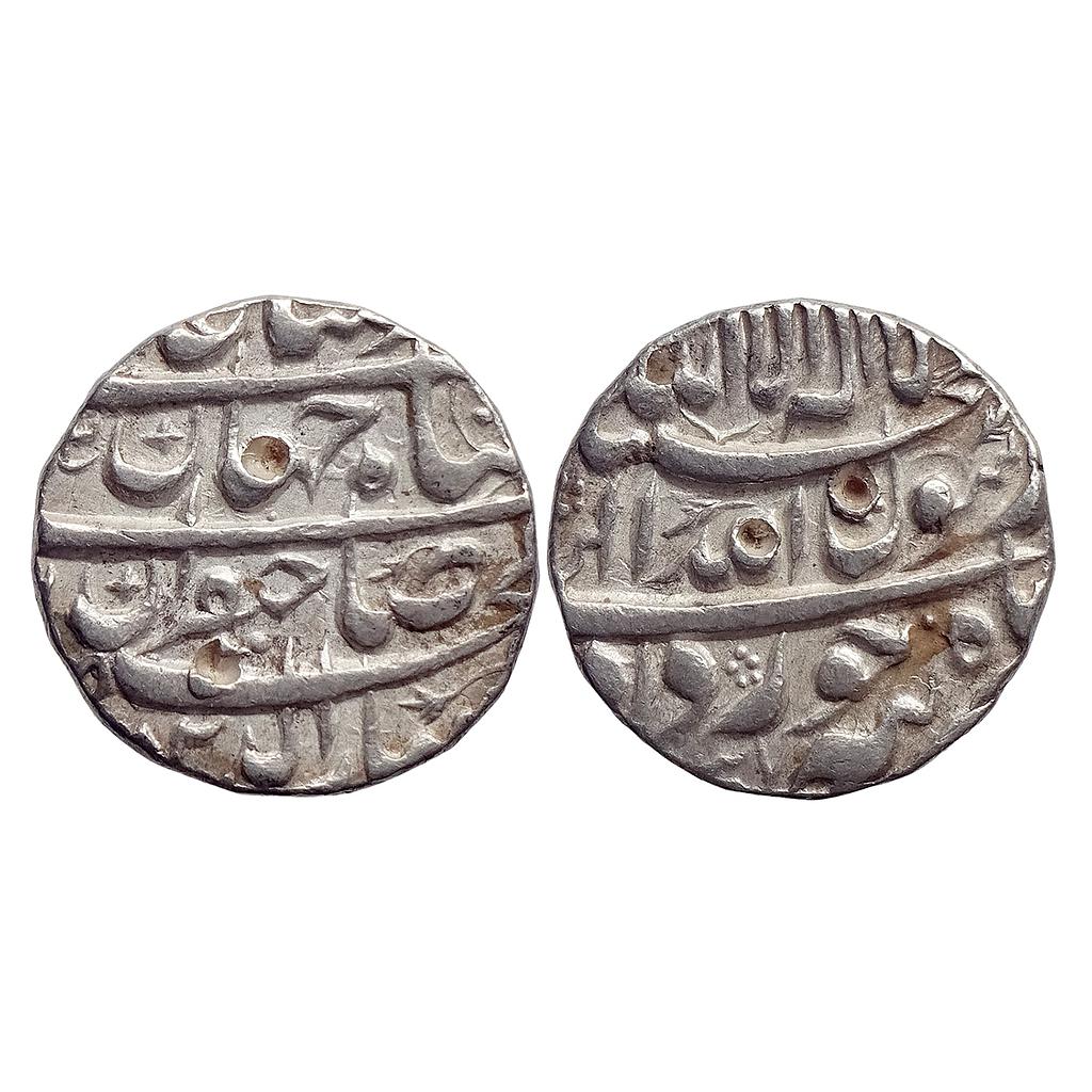 Mughal Shah Jahan Tatta Mint Ilahi Month Khurdad Gemini Silver Rupee
