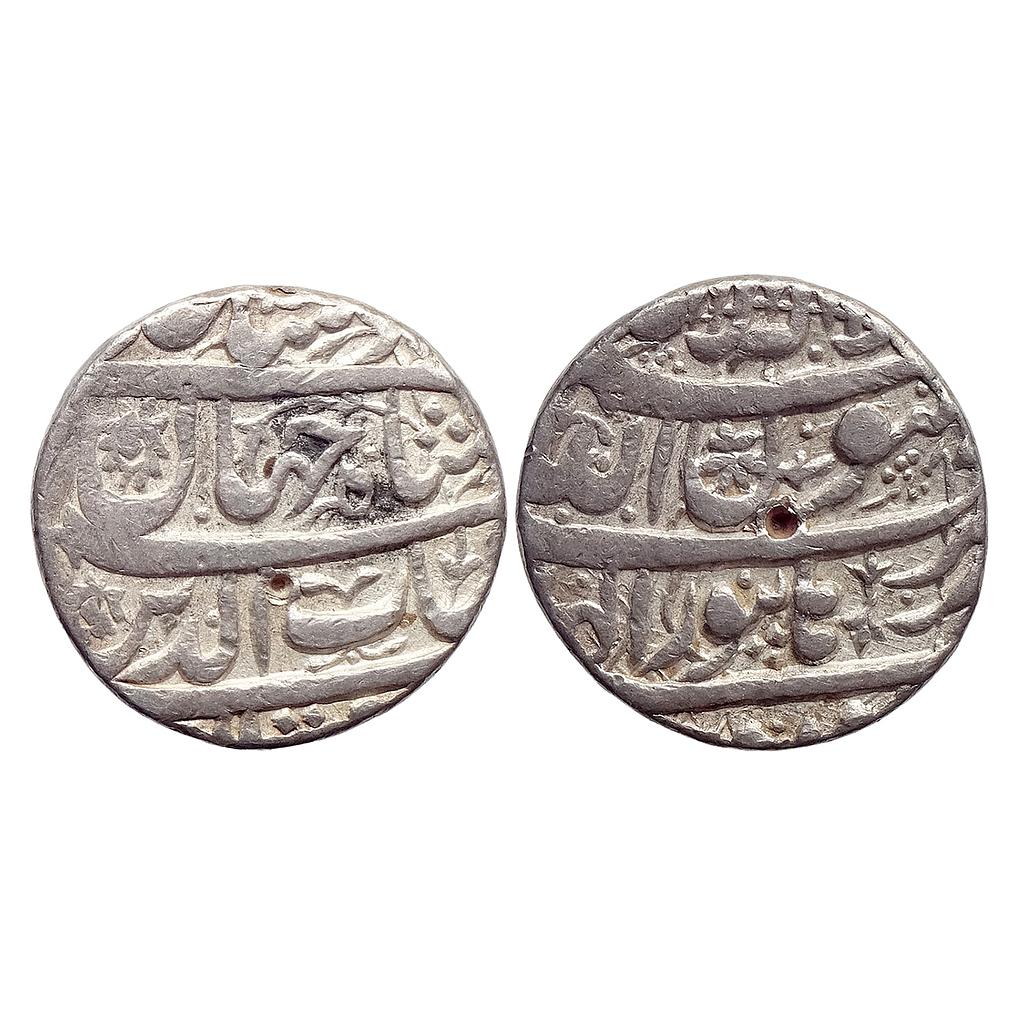 Mughal Shah Jahan Burhanpur Mint Silver Rupee