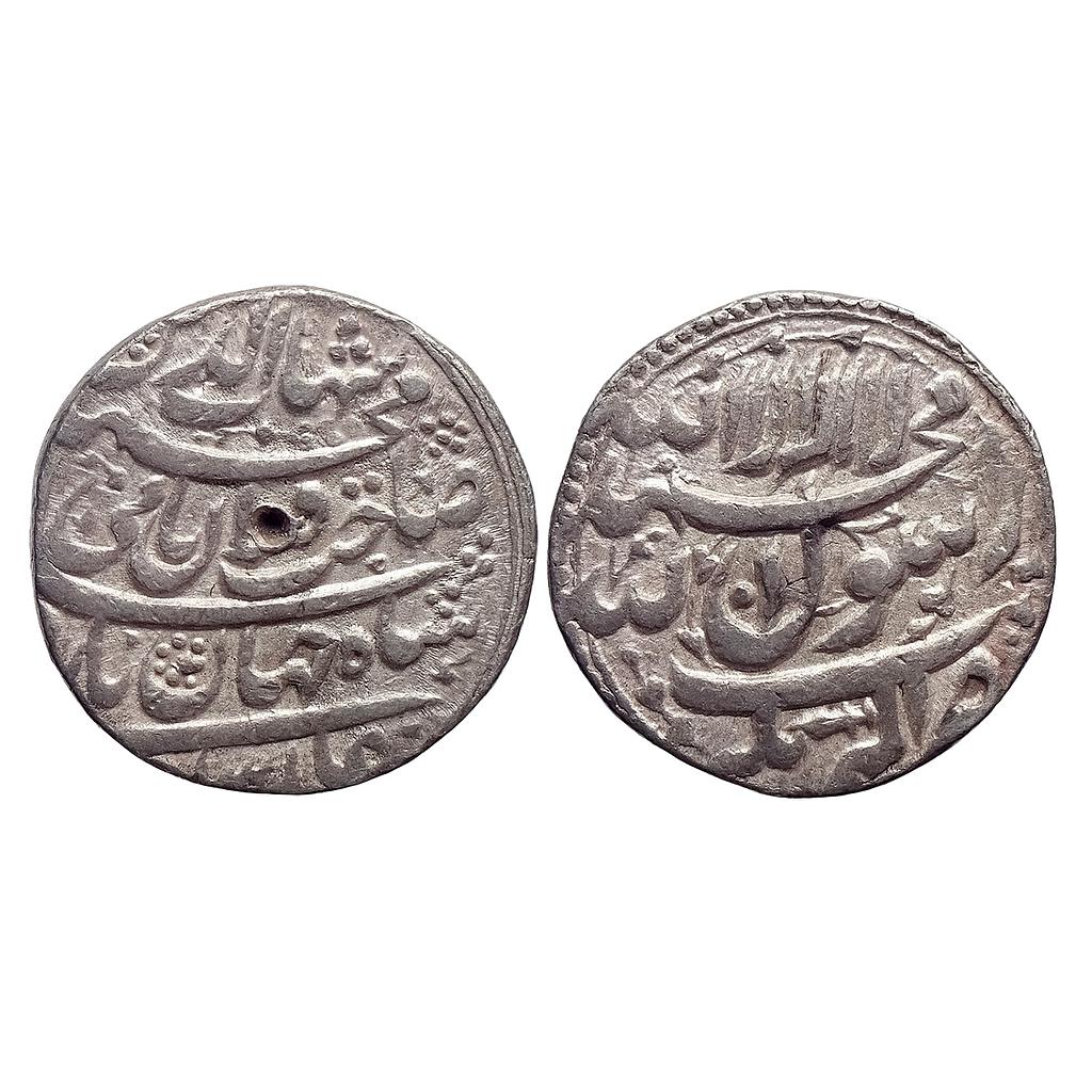 Mughal Shah Jahan Akbarnagar Mint Silver Rupee