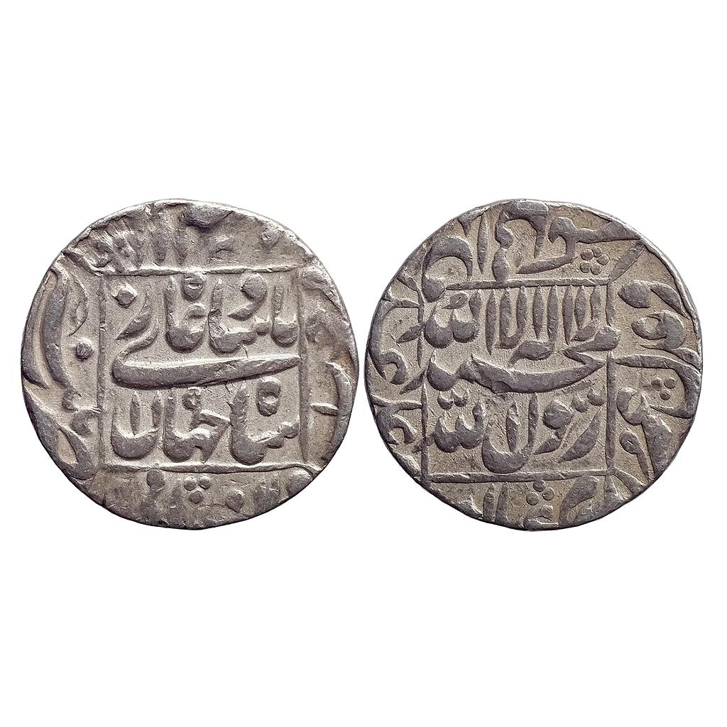 Mughal Shah Jahan Patna Mint Silver Rupee