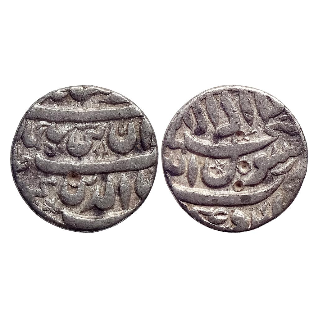 Mughal Shah Jahan Ujjain Mint Silver Rupee