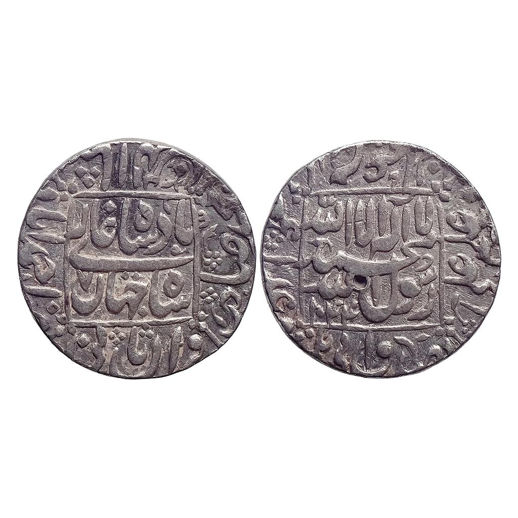 Mughal Shah Jahan Ahmadabad Mint Silver Rupee
