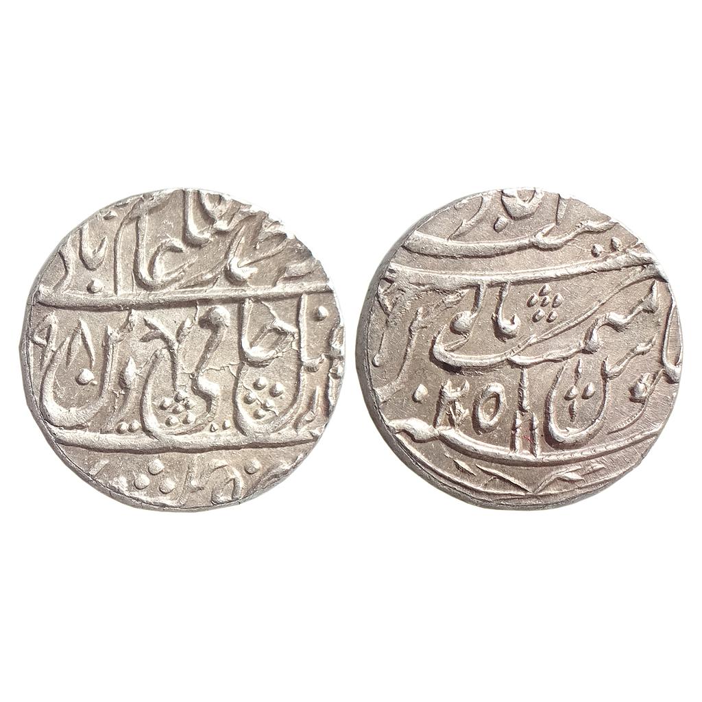 IK Rohilkhand INO Shah Alam II Najibabad Mint