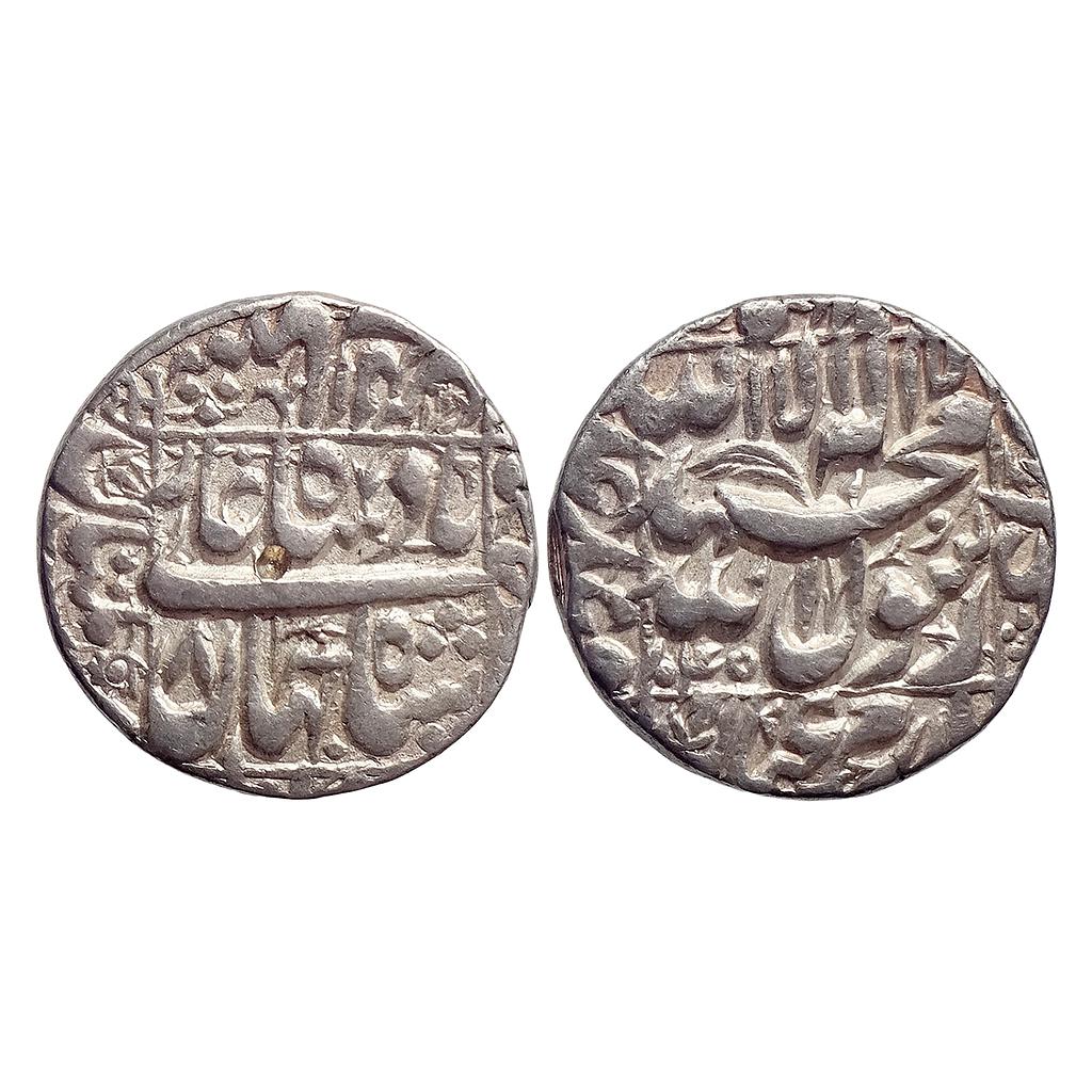Mughal Shah Jahan Multan Mint Silver Rupee