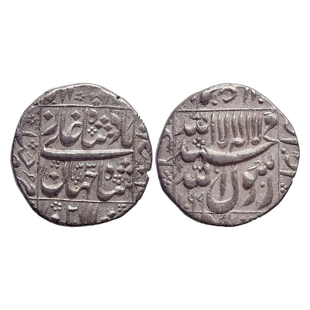 Mughal Shah Jahan Ahmadnagar Mint Silver Rupee