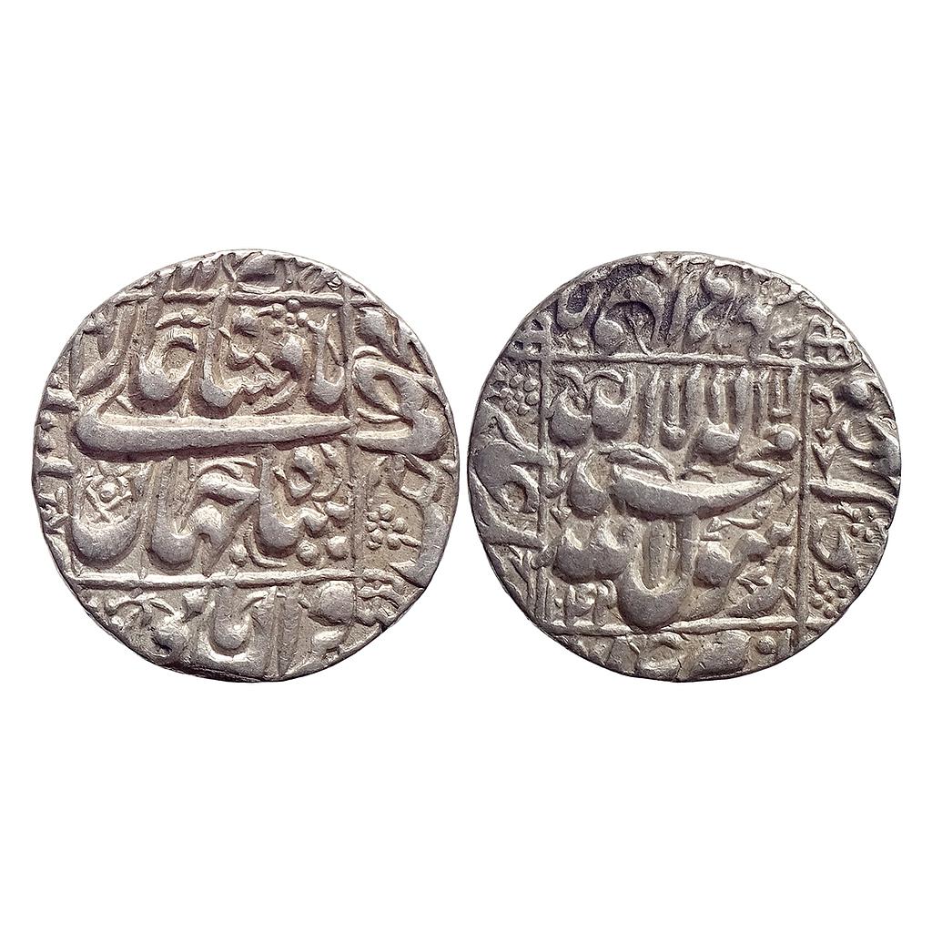 Mughal Shah Jahan Multan Mint Silver Rupee