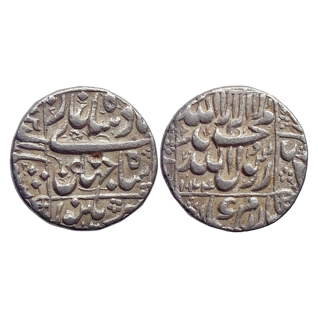 Mughal Shah Jahan Burhanpur Mint Silver Rupee