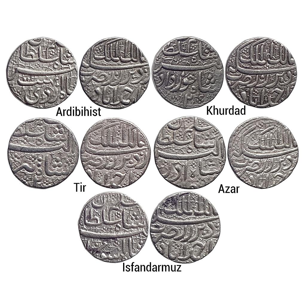 Mughal Jahangir Ahmadabad Mint Set of 5 Coins Silver Rupee