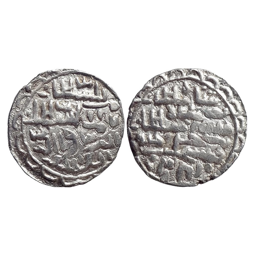 Bengal Sultan Nasir Al-Din Nusrat Shah Barbakabad Mint Silver Tanka