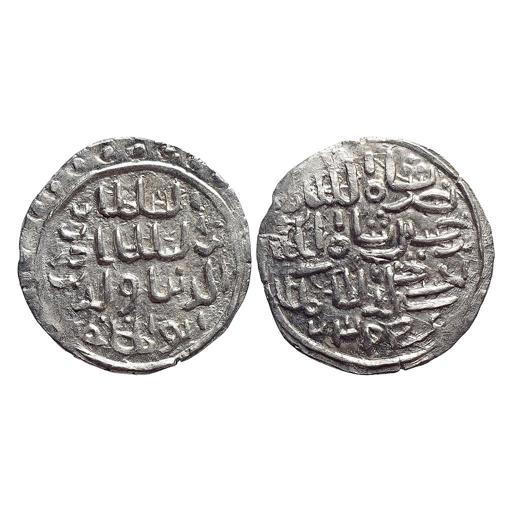 Bengal Sultan Nasir Al-Din Nusrat Shah Arsah Mint Silver Tanka