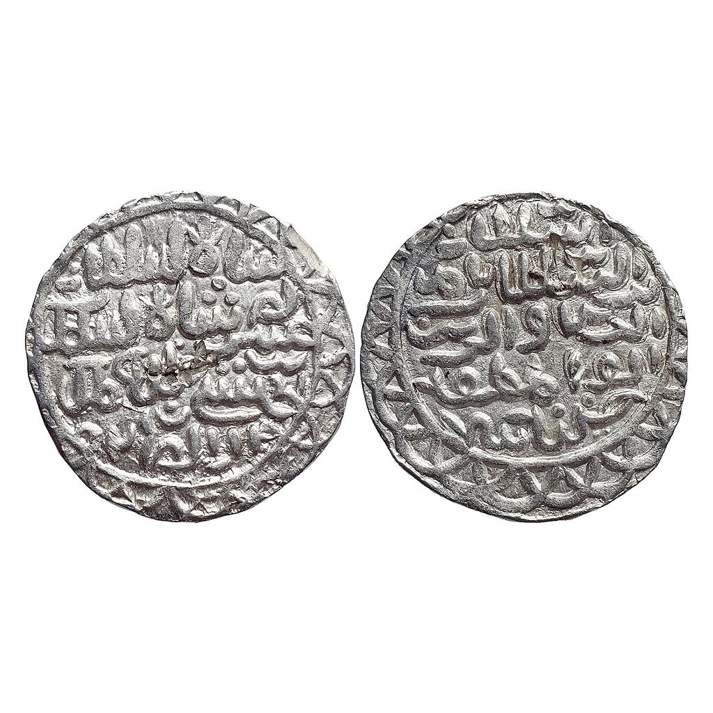 Bengal Sultan Nasir Al-Din Nusrat Shah Dar al Darb Husainabad Mint Silver Tanka